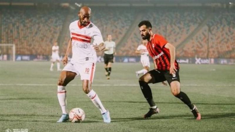 الزمالك وفيوتشر