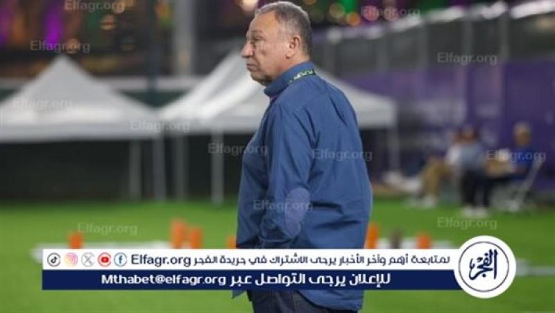 فرست كورة