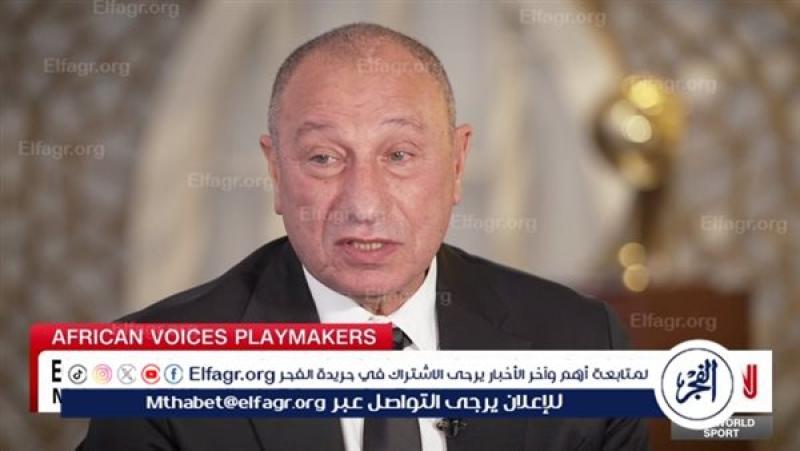 محمود الخطيب