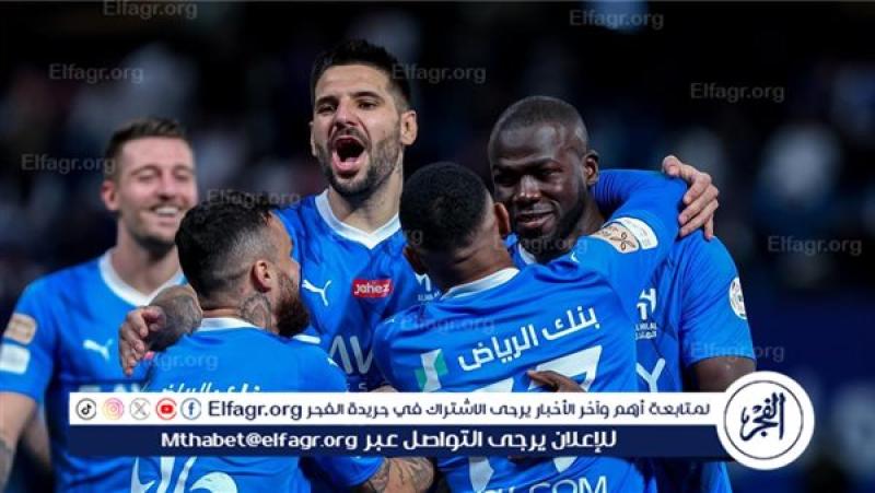 فرست كورة