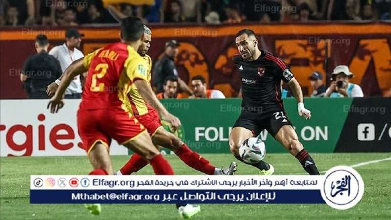 فرست كورة