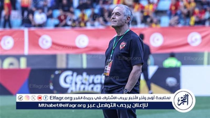 مارسيل كولر - مدرب الأهلي