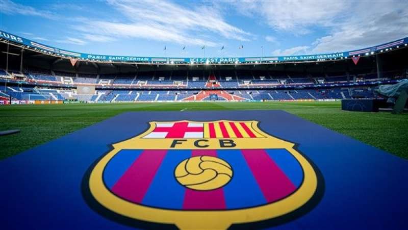 برشلونة