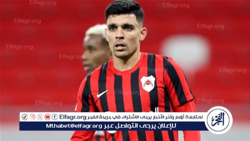 أشرف بن شرقي