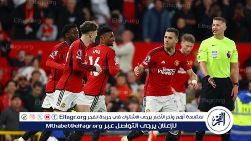 مانشستر يونايتد