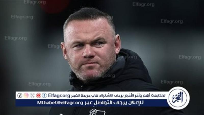 فرست كورة