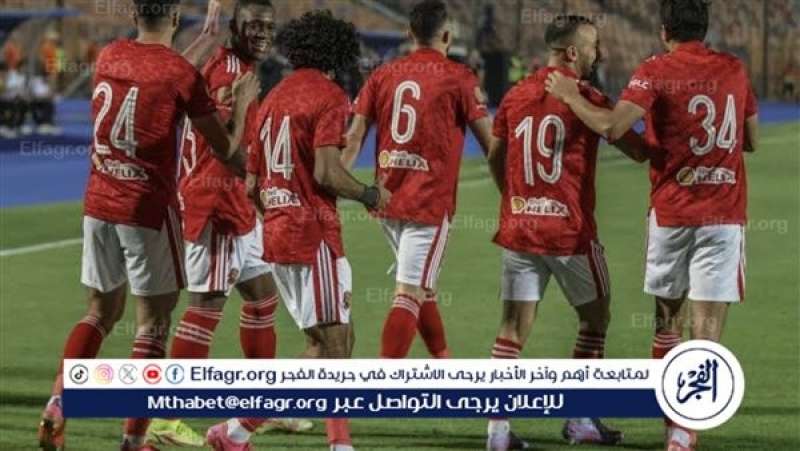 فرست كورة