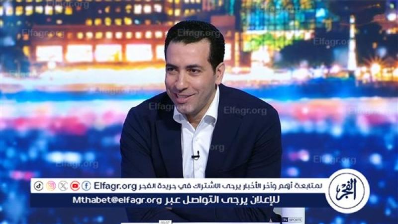 محمد أبو تريكة