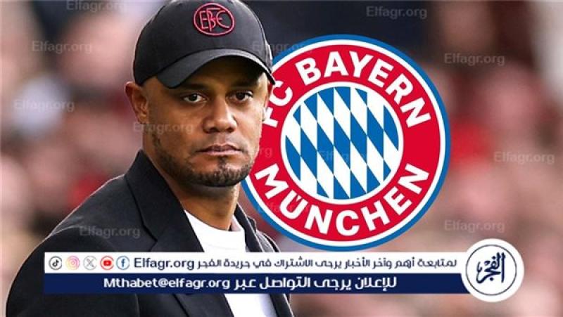 فينسنت كومباني