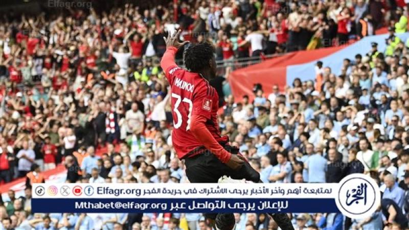 كوبي ماينو