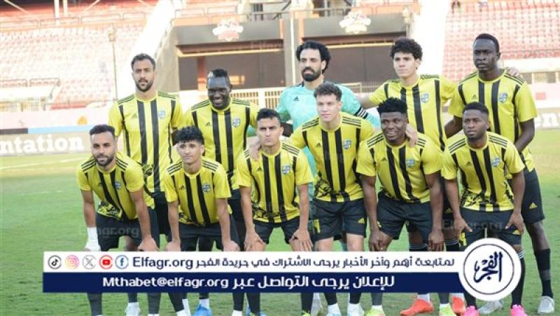 المقاولون العرب
