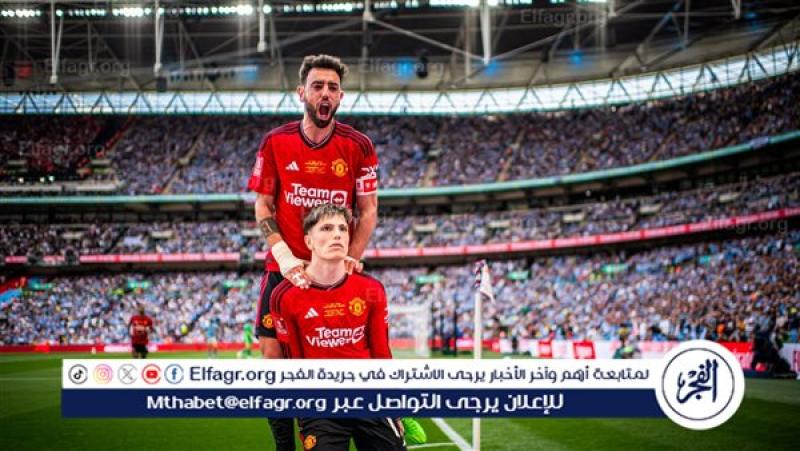 مانشستر يونايتد