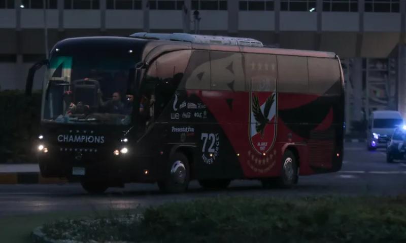 حافلة الأهلي