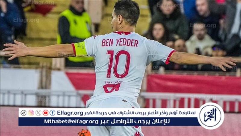 وسام بن يدر