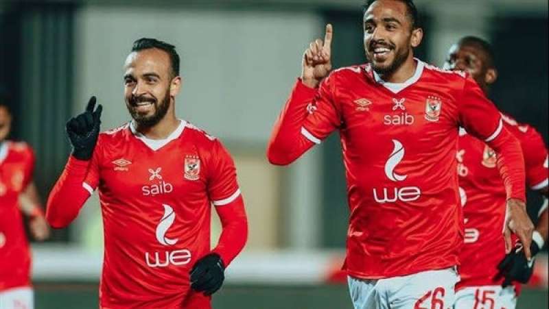 الأهلي