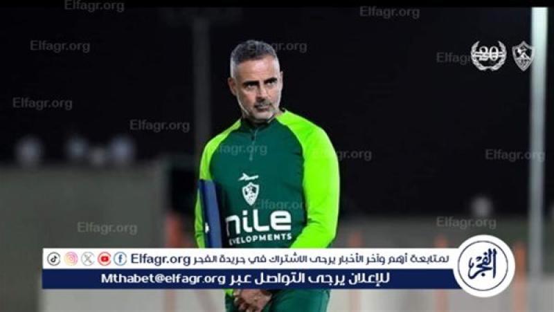 جوزيه جوميز