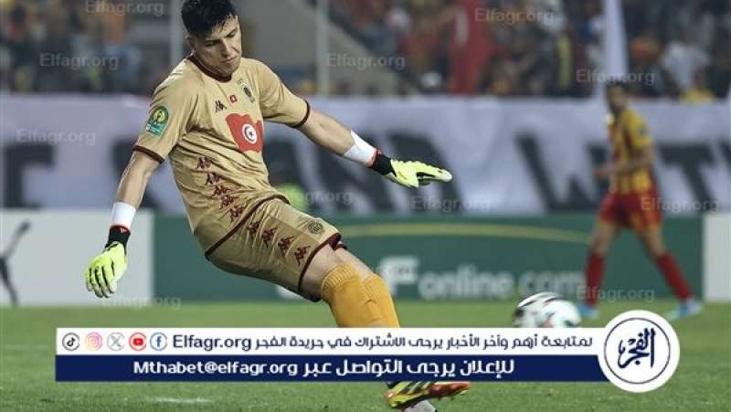 حارس الترجي