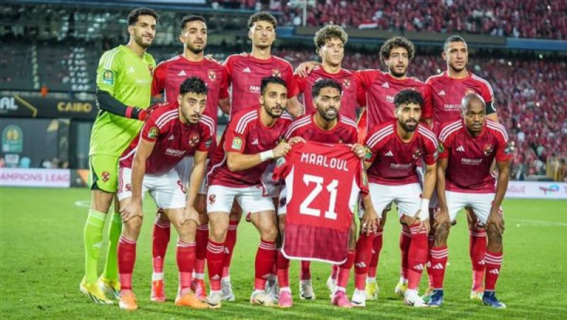 الاهلي