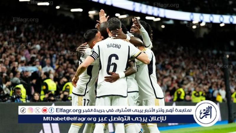ريال مدريد