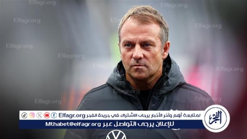 فليك