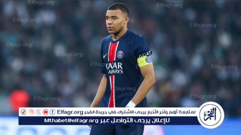 فرست كورة
