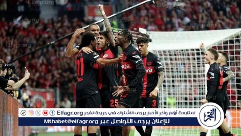 فرست كورة