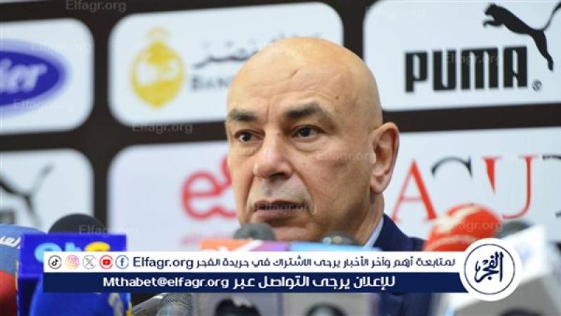 حسام حسن
