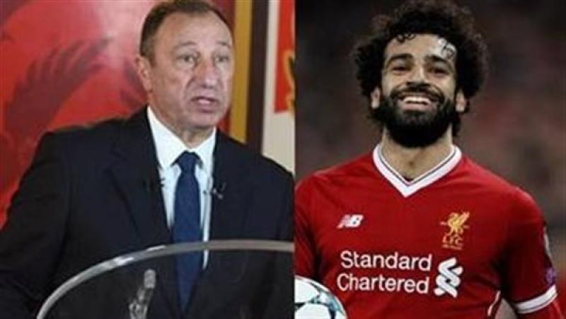 محمد صلاح والخطيب