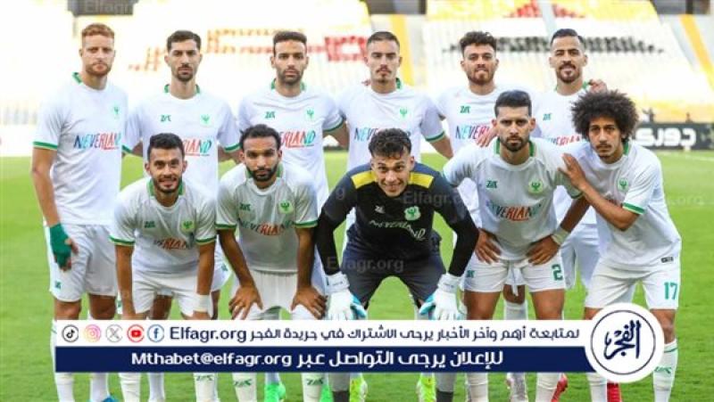 المصري البورسعيدي