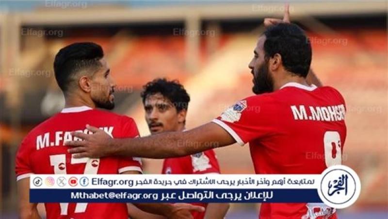 فيوتشر
