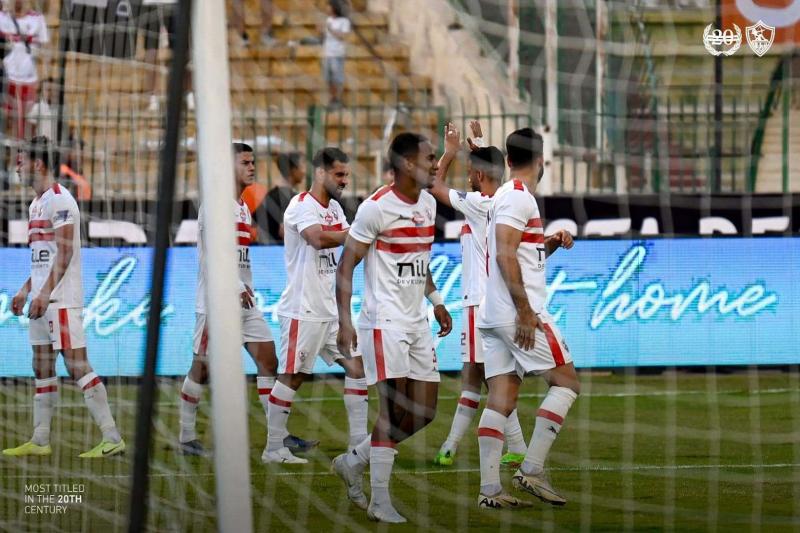 الزمالك