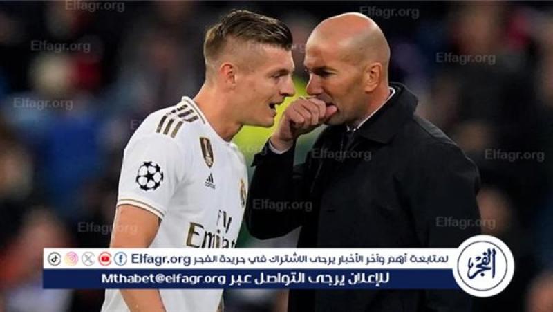 زيدان وكروس