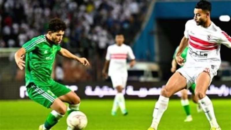 مباراة الزمالك والإتحاد السكندري