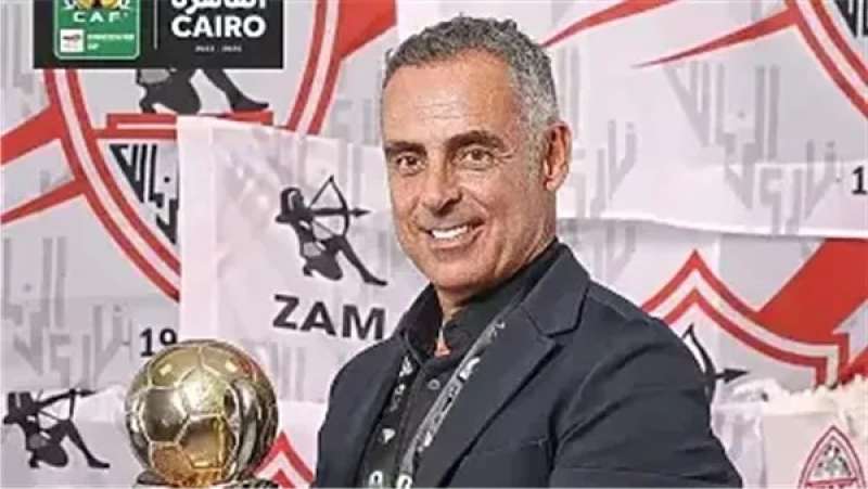 فرست كورة