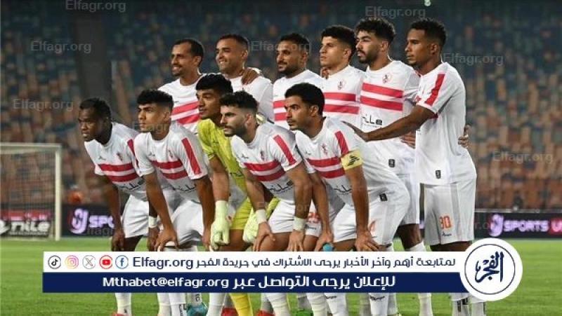 فرست كورة