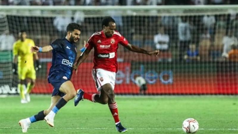 الزمالك والاهلي