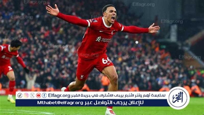 أرنولد