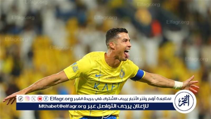 فرست كورة
