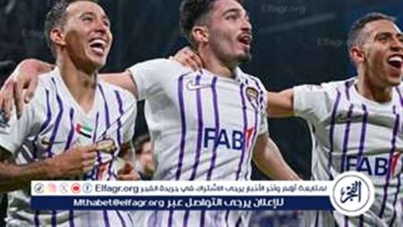 فرست كورة