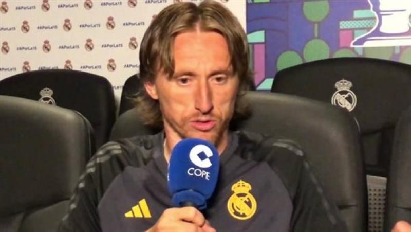 مودريتش