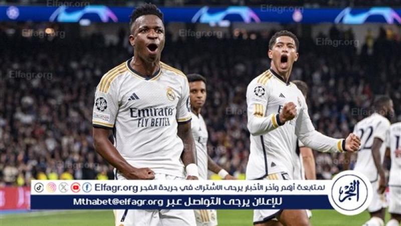ريال مدريد