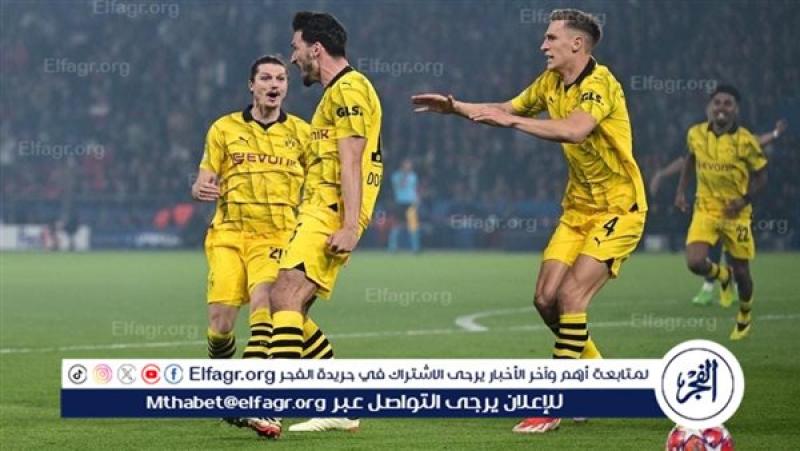 بوروسيا دورتموند