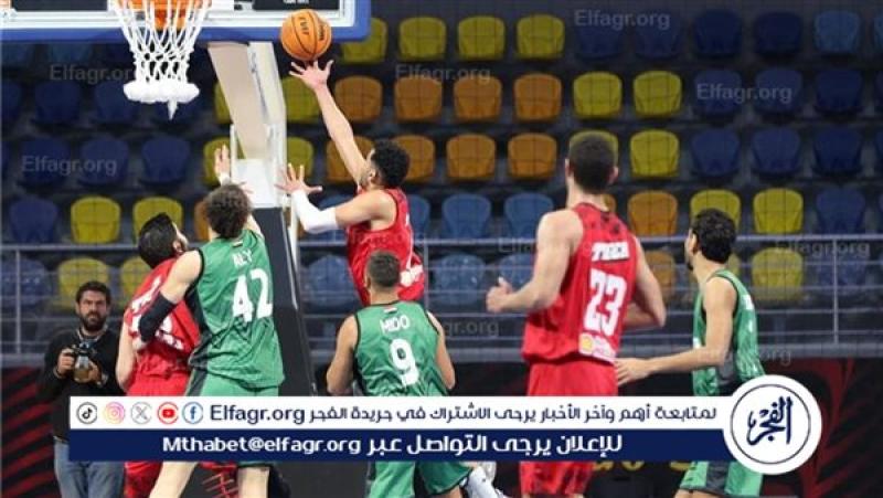 الأهلي والاتحاد السكندري لكرة السلة