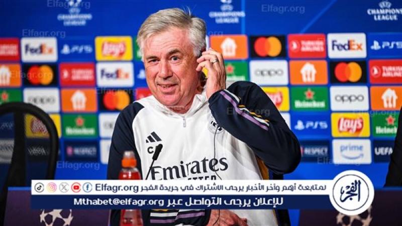 كارلو أنشيلوتي