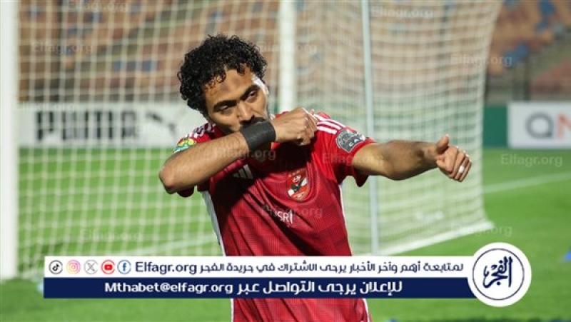 حسين الشحات