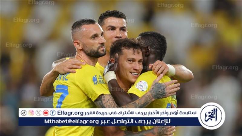 رونالدو