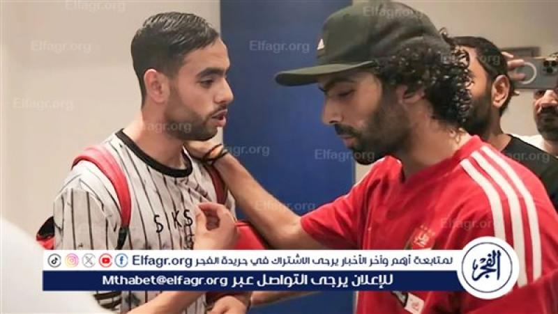 الشحات والشيبي لحظة الصلح بعد المباراة