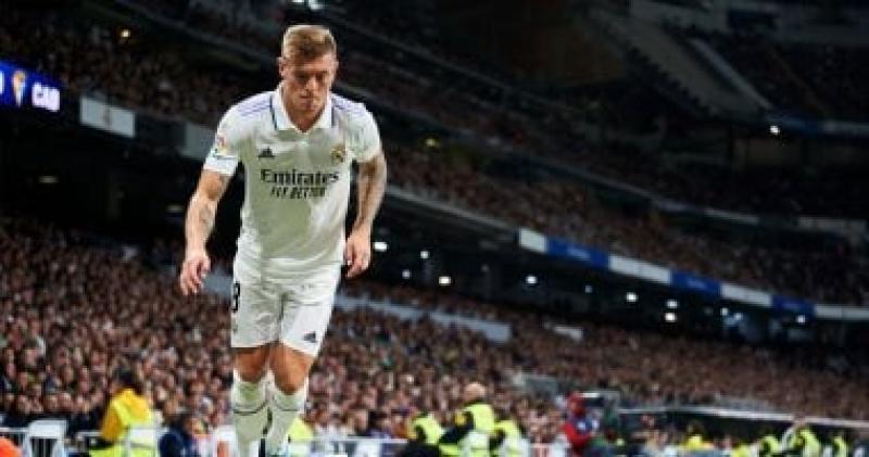 ريال مدريد