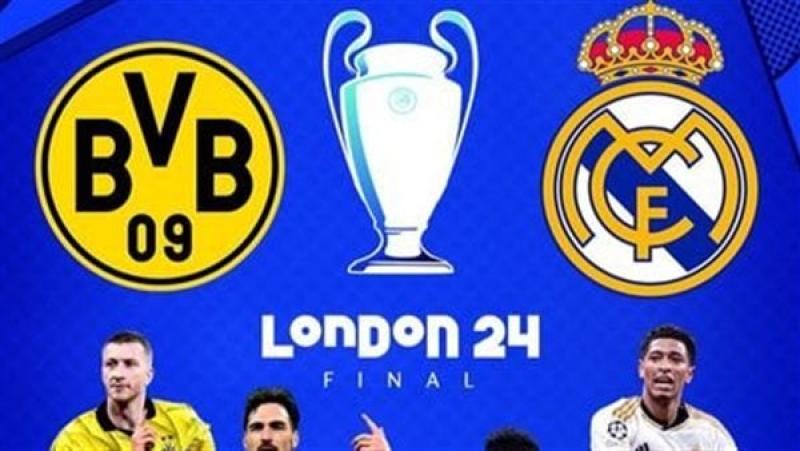 القنوات المفتوحة الناقلة لمباراة ريال مدريد وبوروسيا اليوم
