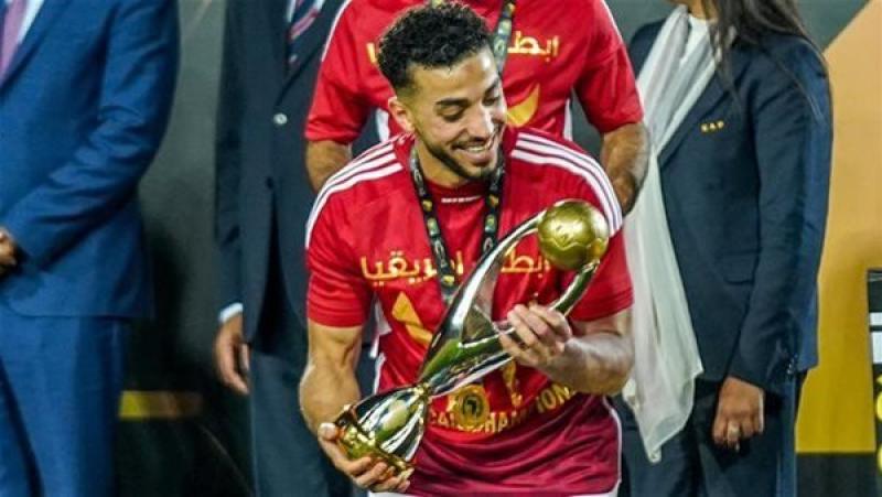 محمد عبدالمنعم لاعب الأهلي